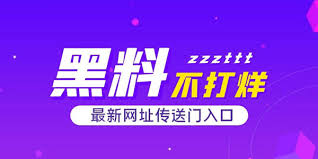 51风流是国内领先的同城交友社交平台，汇聚海量真实用户，提供在线聊天、同城约会、兴趣匹配等功能，帮助单身男女快速找到心仪对象，开启精彩社交生活，注册即可免费体验。