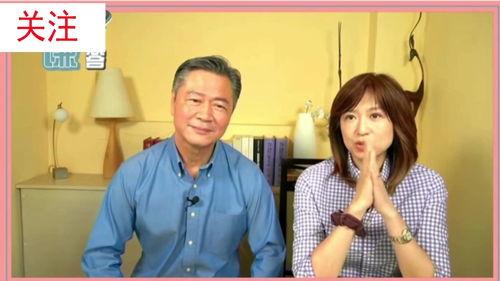 娱乐吃瓜教授,吃瓜教授带你领略明星幕后故事