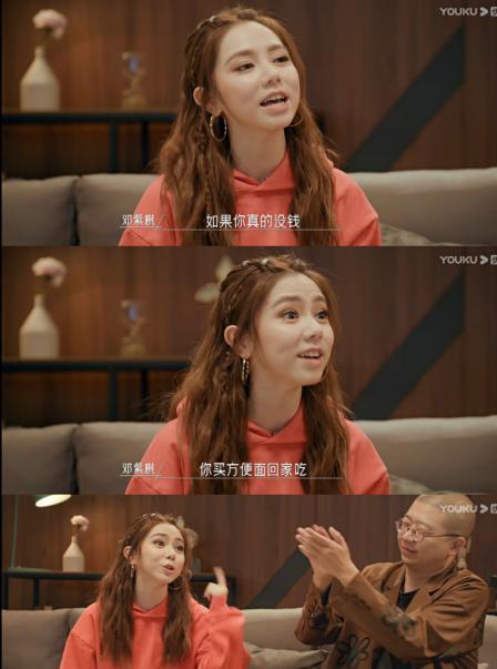 娱乐吃瓜女爱豆完整版,揭秘明星背后的故事与争议