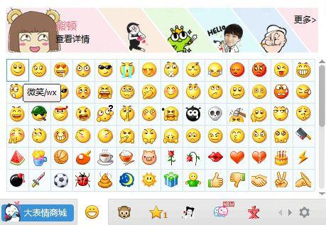 吃瓜表情包代表什么意思图片,揭秘网络社交中的“围观”文化