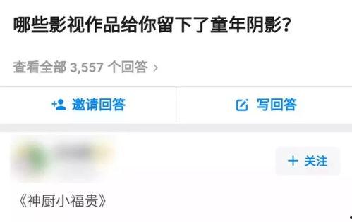 国产在线你懂得,你懂得背后的精彩世界