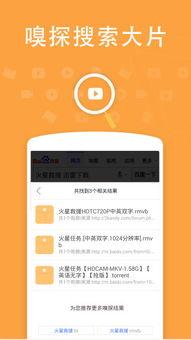 久操国产视频,揭秘国产影视产业的崛起与魅力