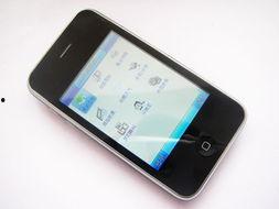 手机在线播放国产精品,畅享视听盛宴